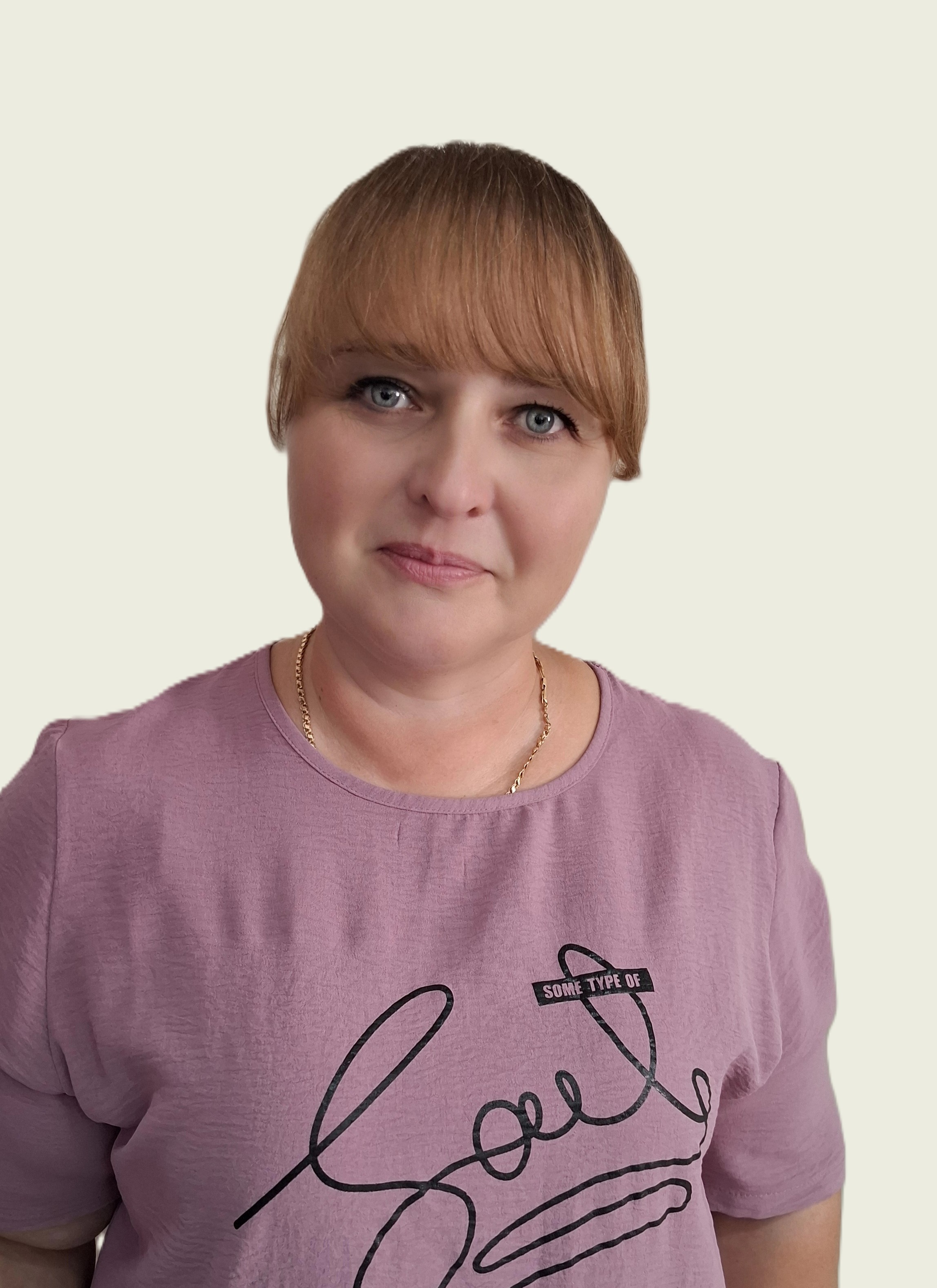 Педагогический работник Власюк Юлия Сергеевна.